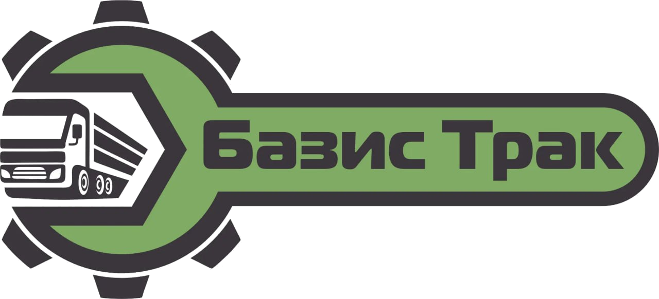 БазисТрак